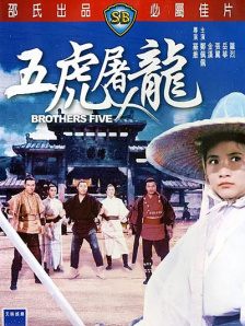 极乐宝岛之户外初体验